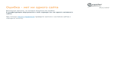 Desktop Screenshot of konvector.electroterm.ru